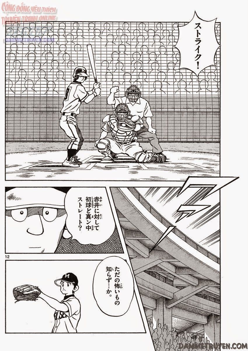 Mix Chapter 31 - 12