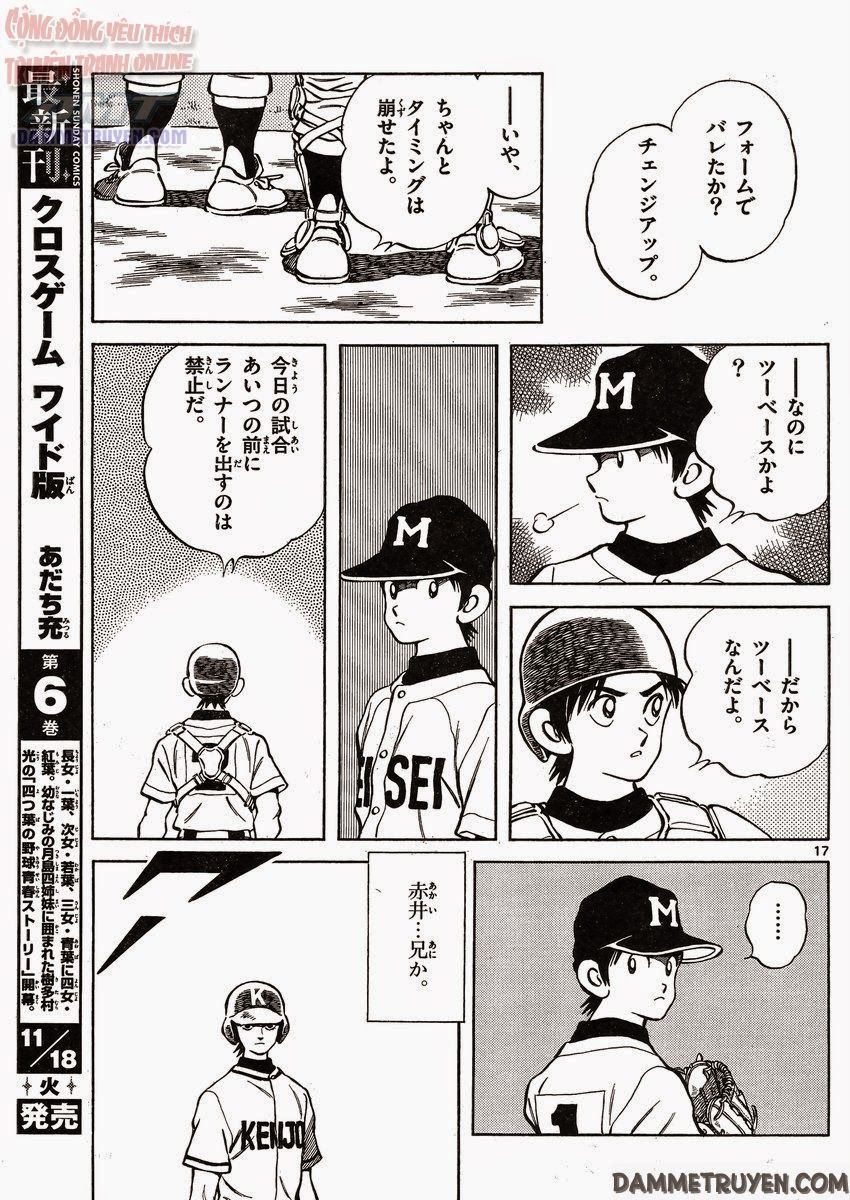 Mix Chapter 31 - 17