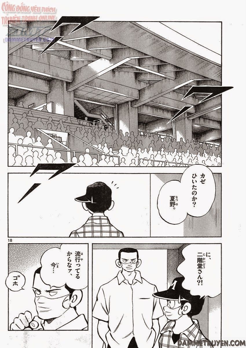 Mix Chapter 31 - 18