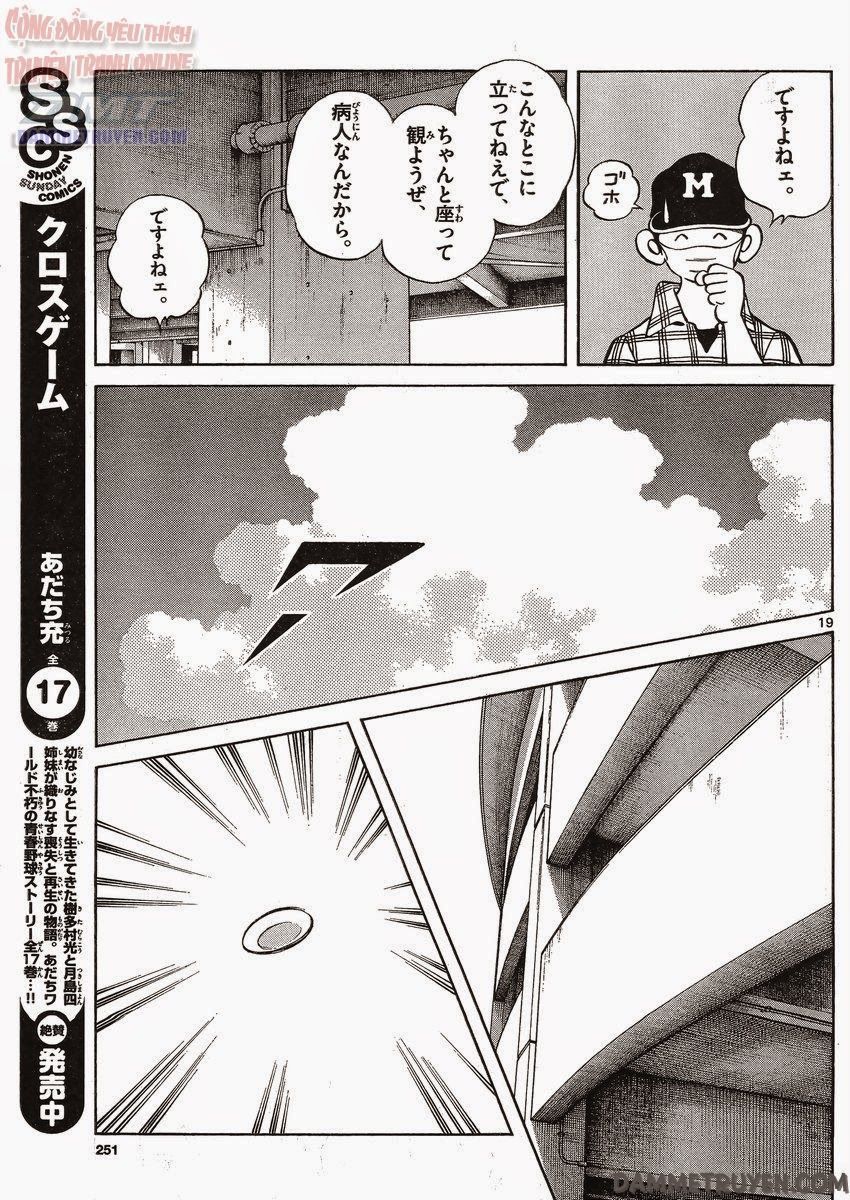 Mix Chapter 31 - 19
