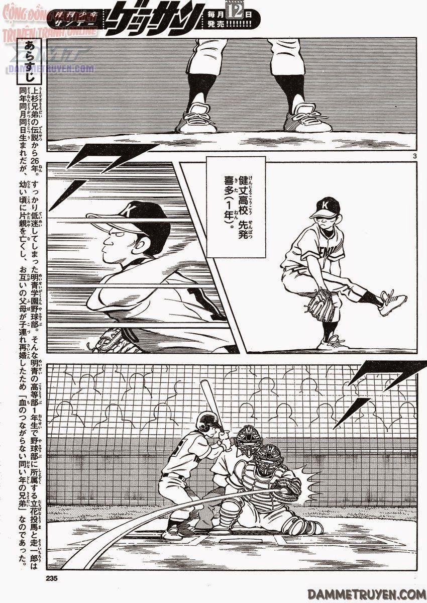 Mix Chapter 31 - 3