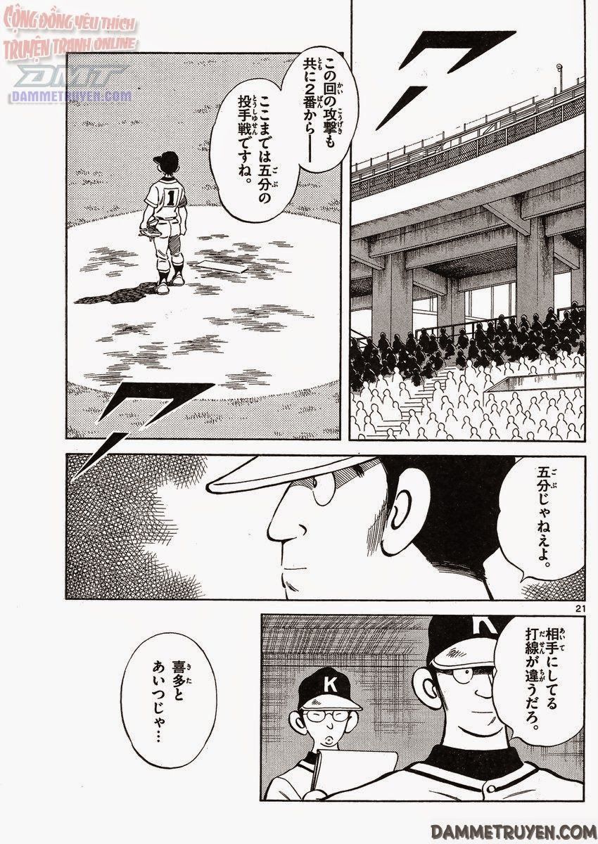 Mix Chapter 31 - 21