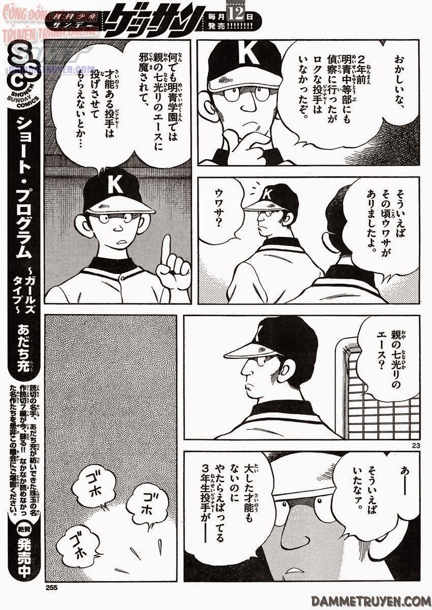 Mix Chapter 31 - 23