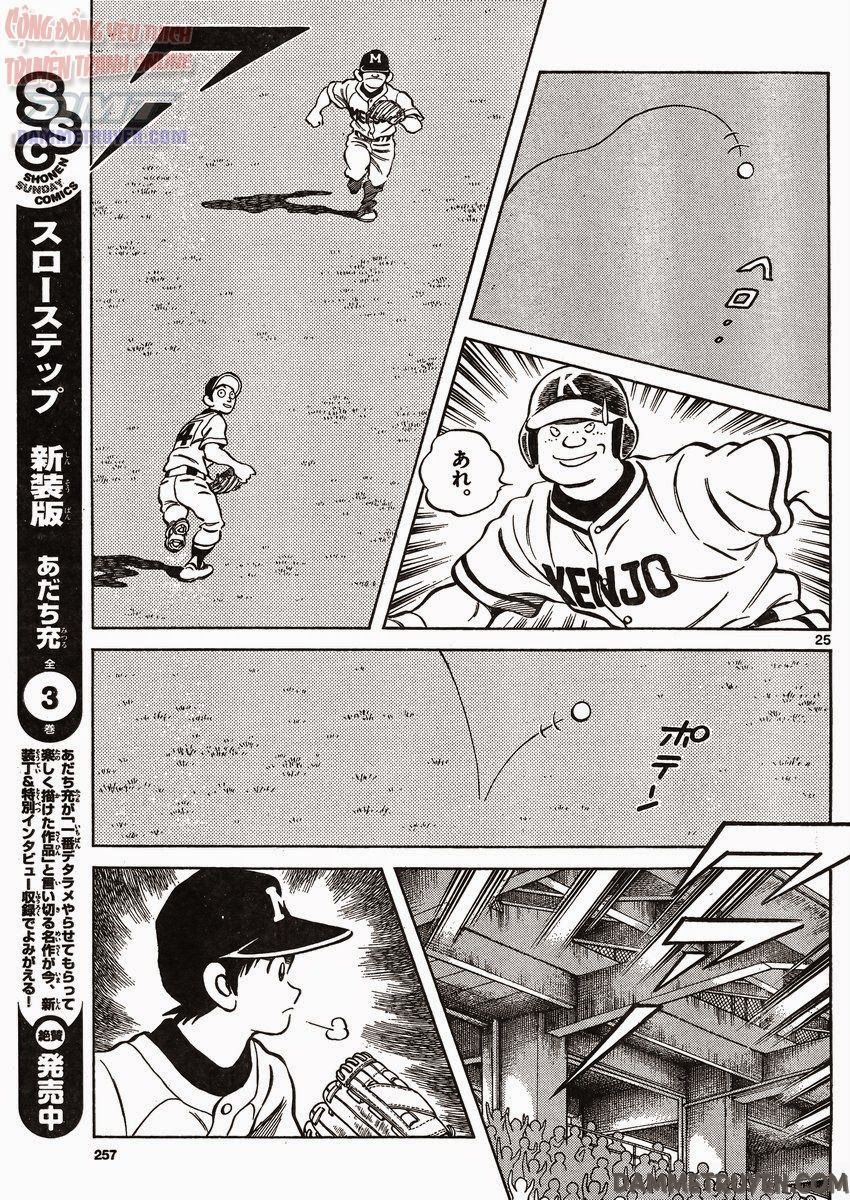 Mix Chapter 31 - 25
