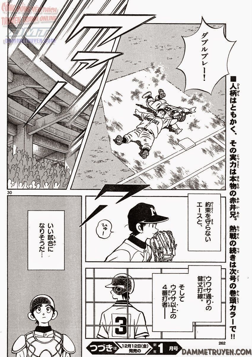 Mix Chapter 31 - 30