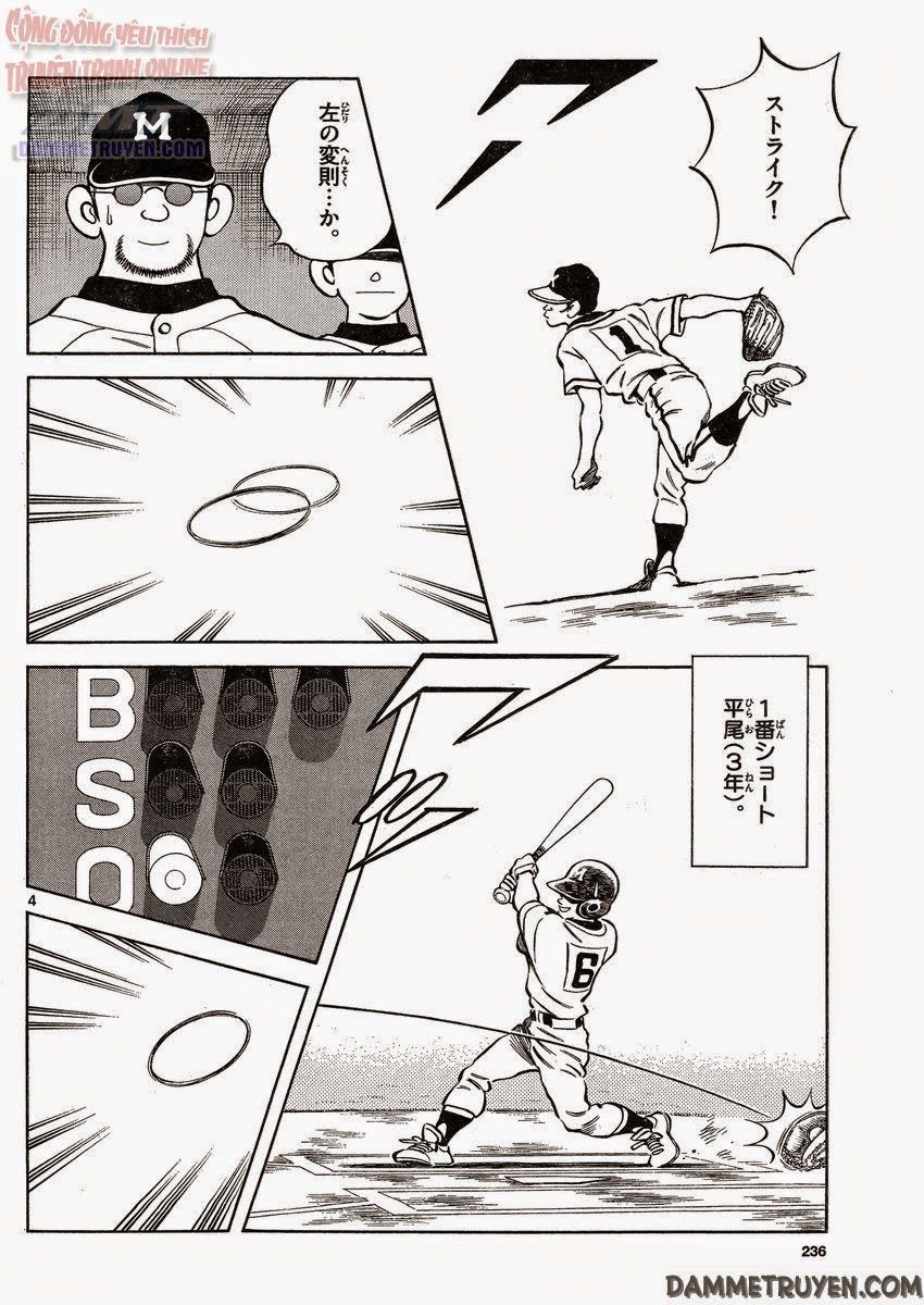 Mix Chapter 31 - 4