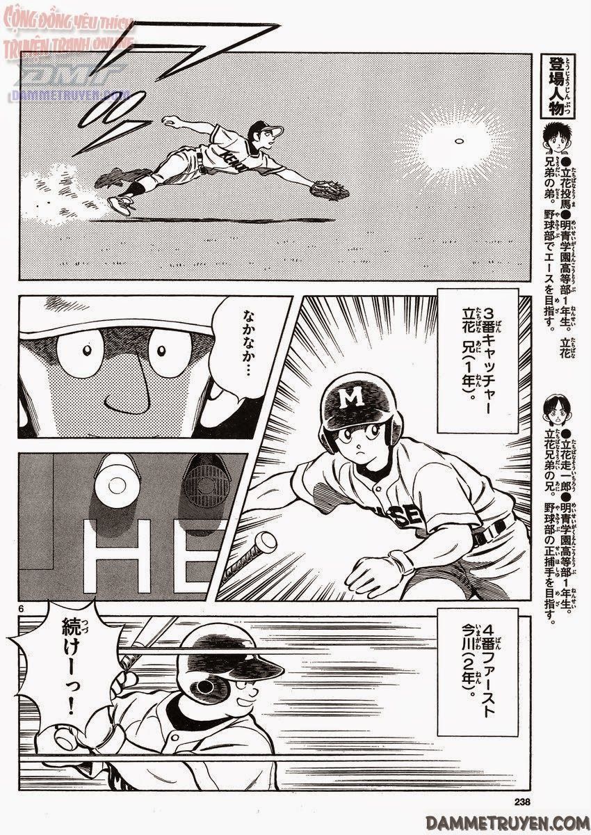 Mix Chapter 31 - 6