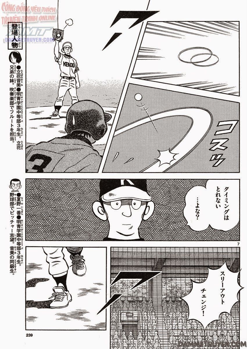 Mix Chapter 31 - 7