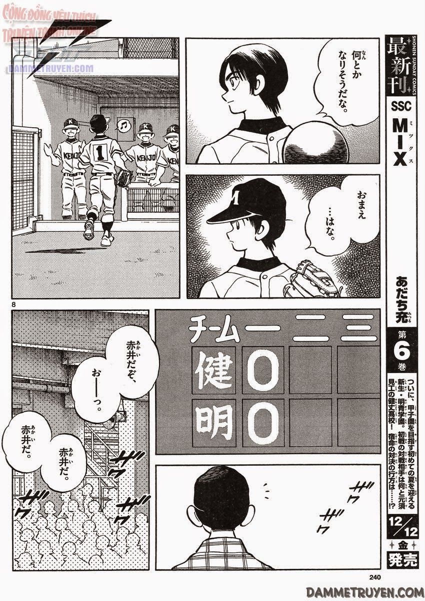 Mix Chapter 31 - 8