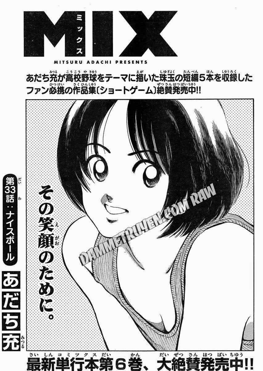 Mix Chapter 33 - 1