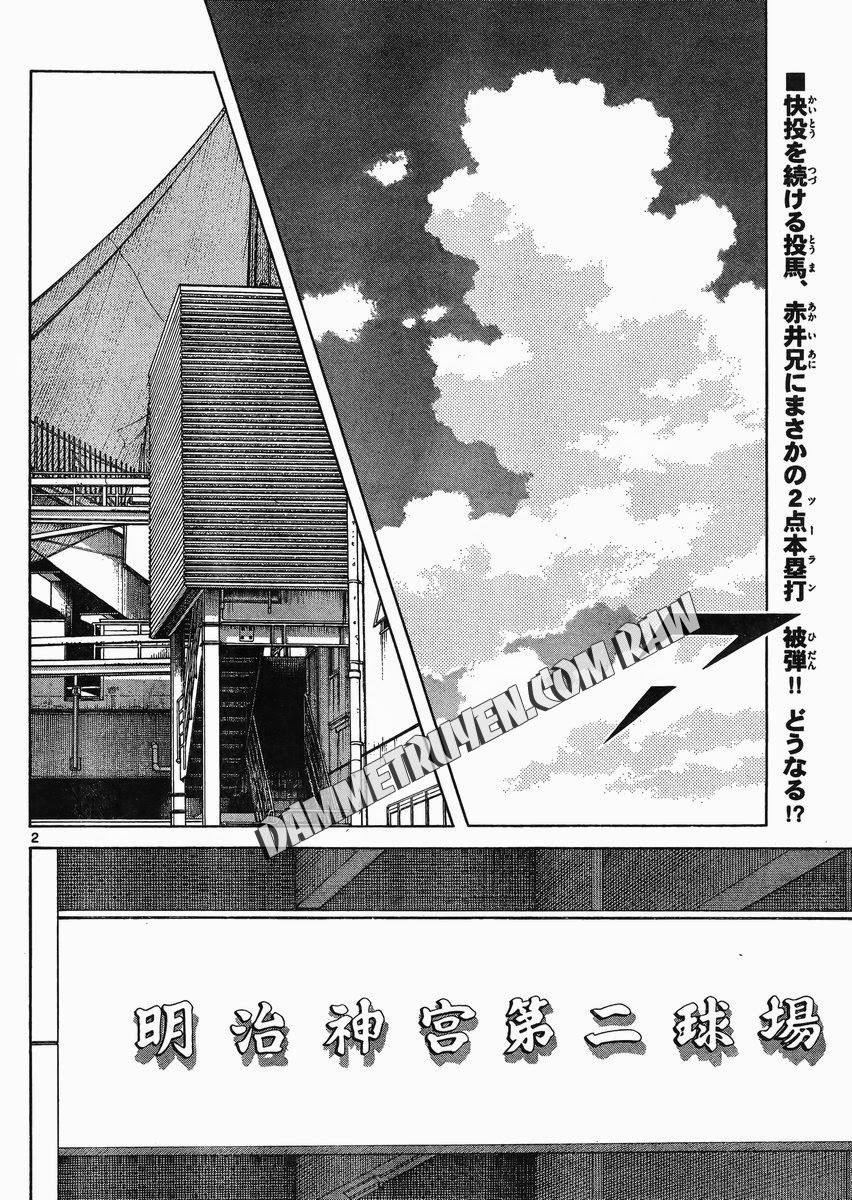 Mix Chapter 33 - 2