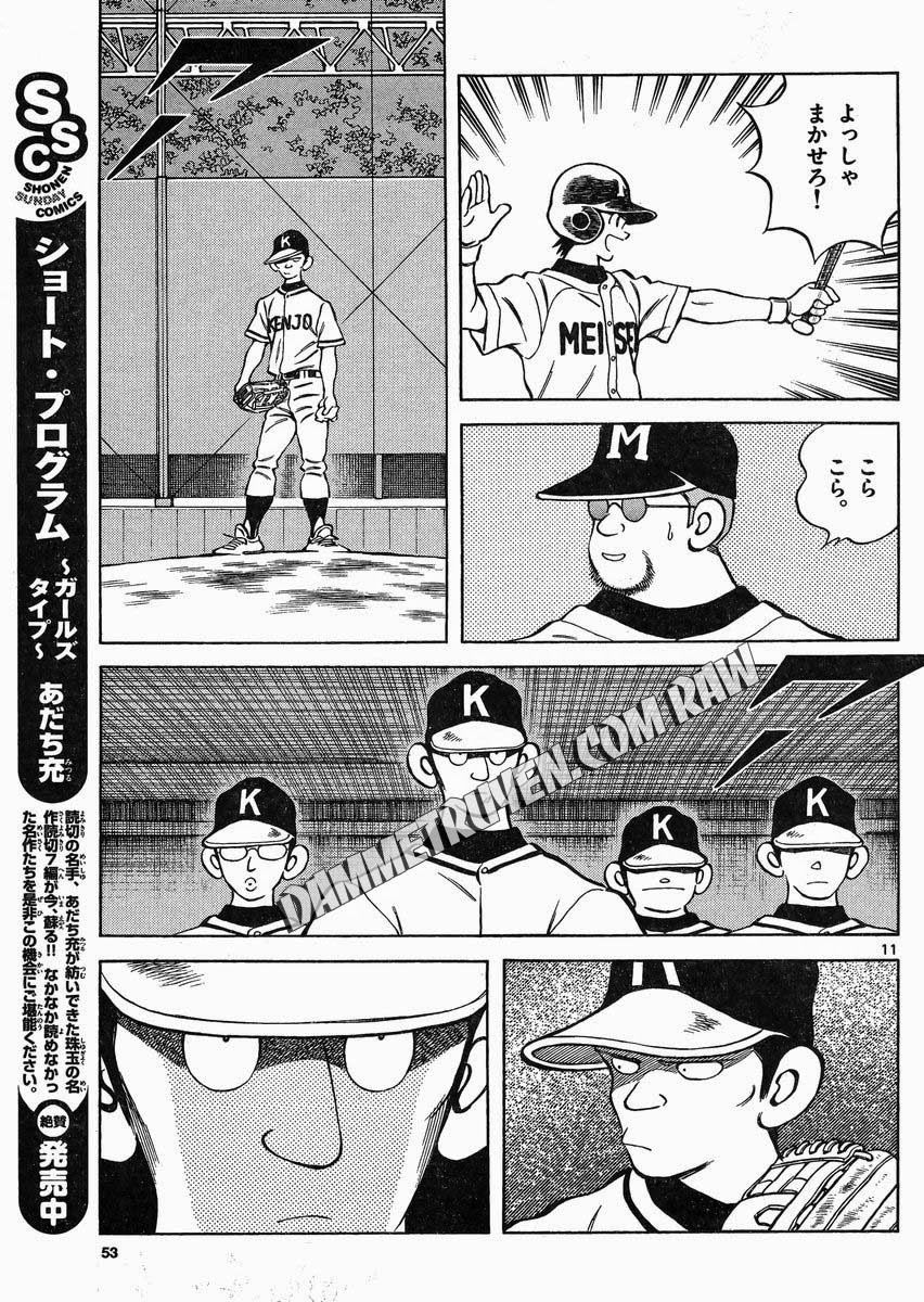 Mix Chapter 33 - 11