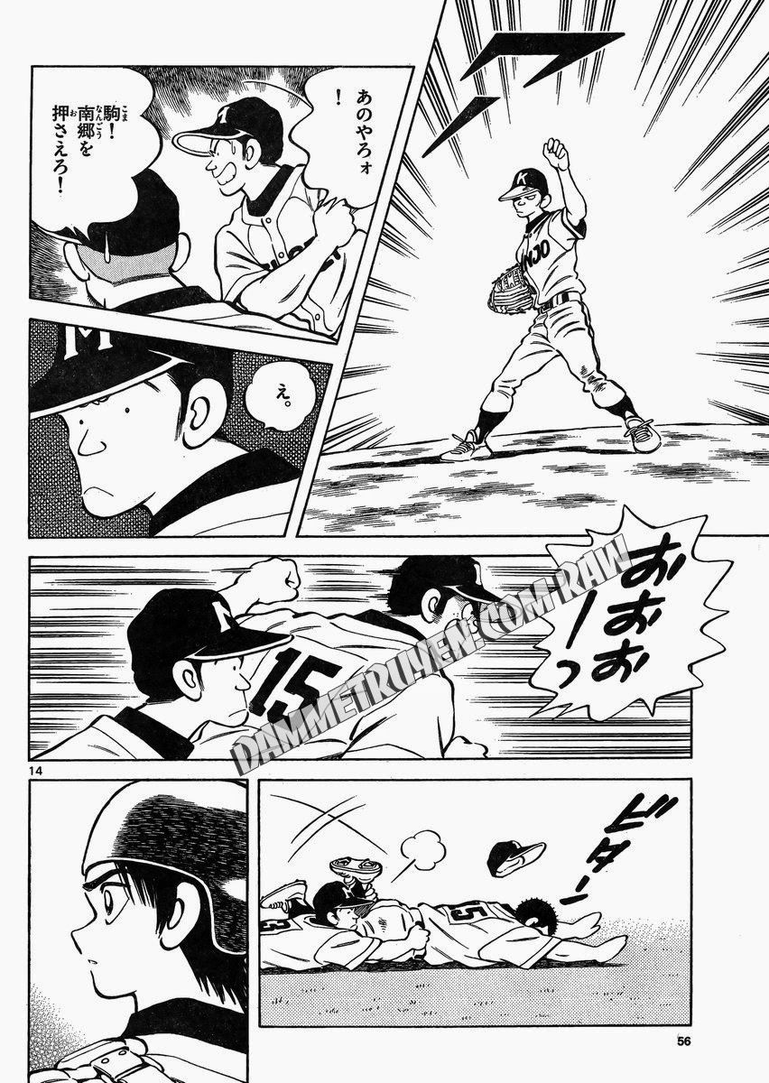 Mix Chapter 33 - 14
