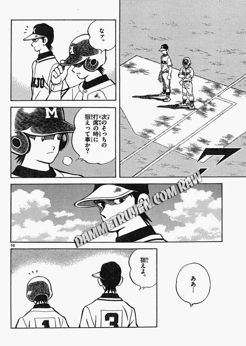 Mix Chapter 33 - 16