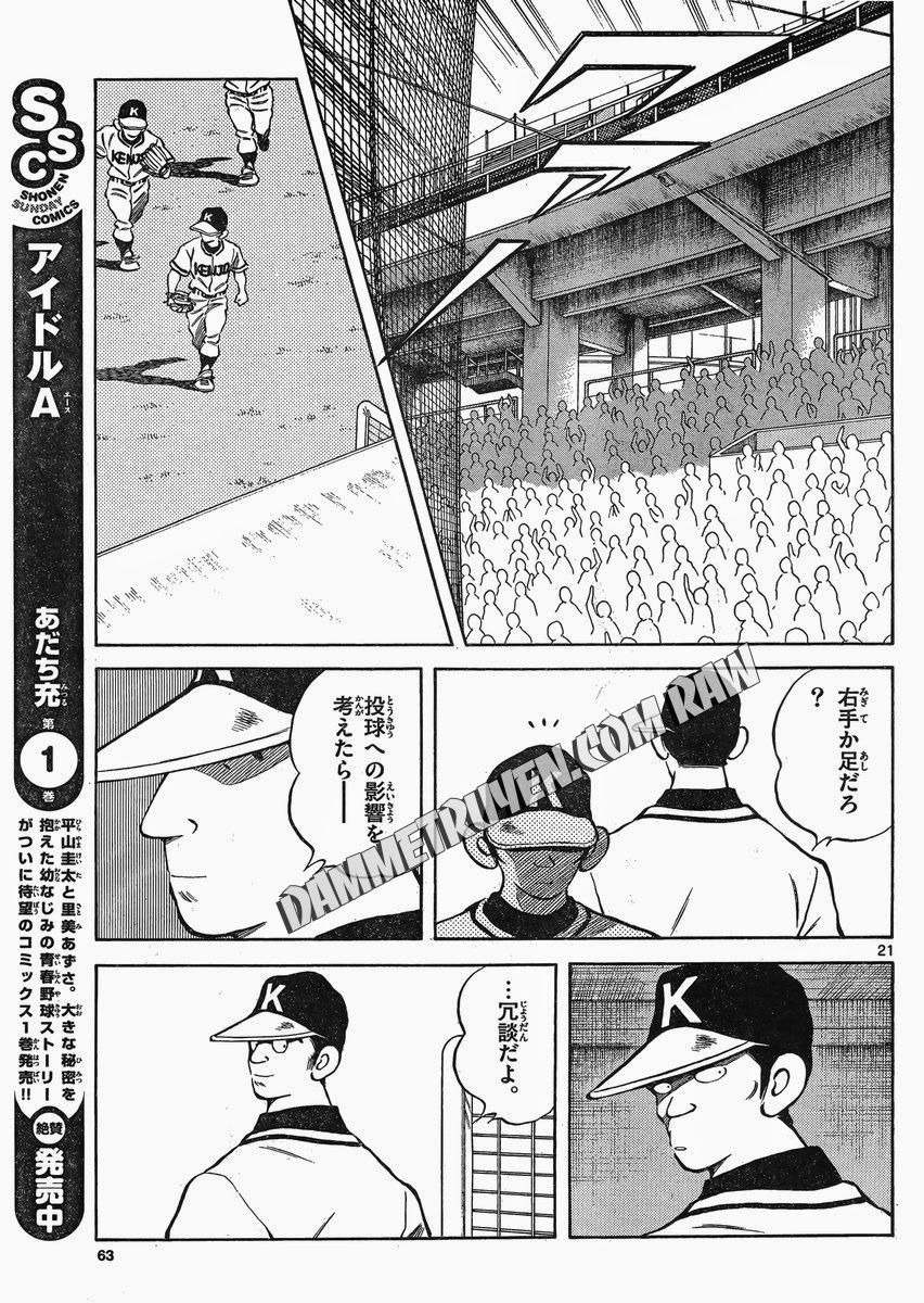 Mix Chapter 33 - 21
