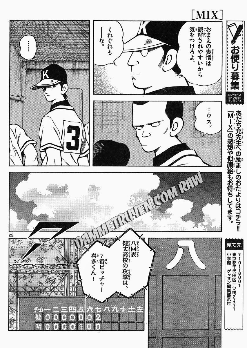 Mix Chapter 33 - 22