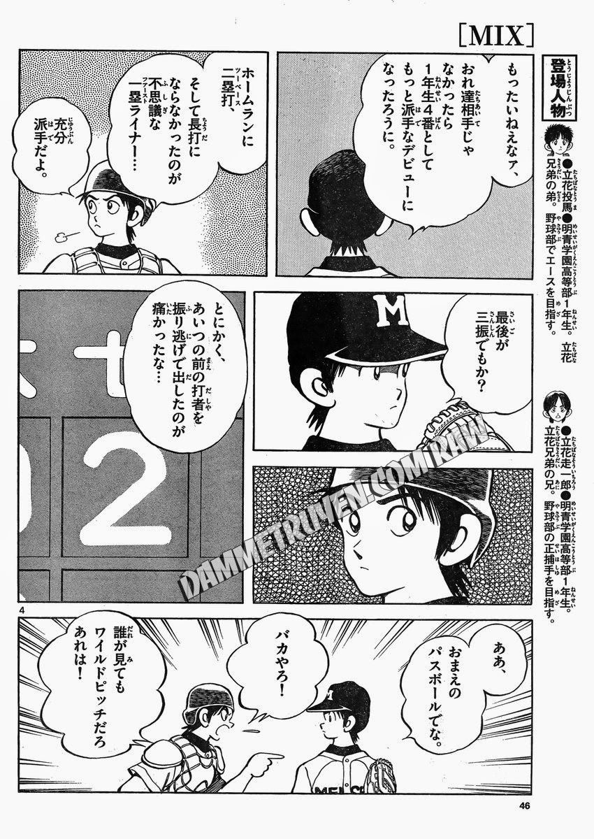 Mix Chapter 33 - 4