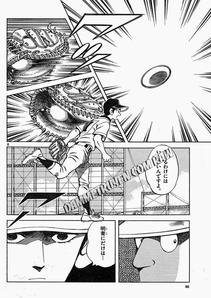 Mix Chapter 33 - 8