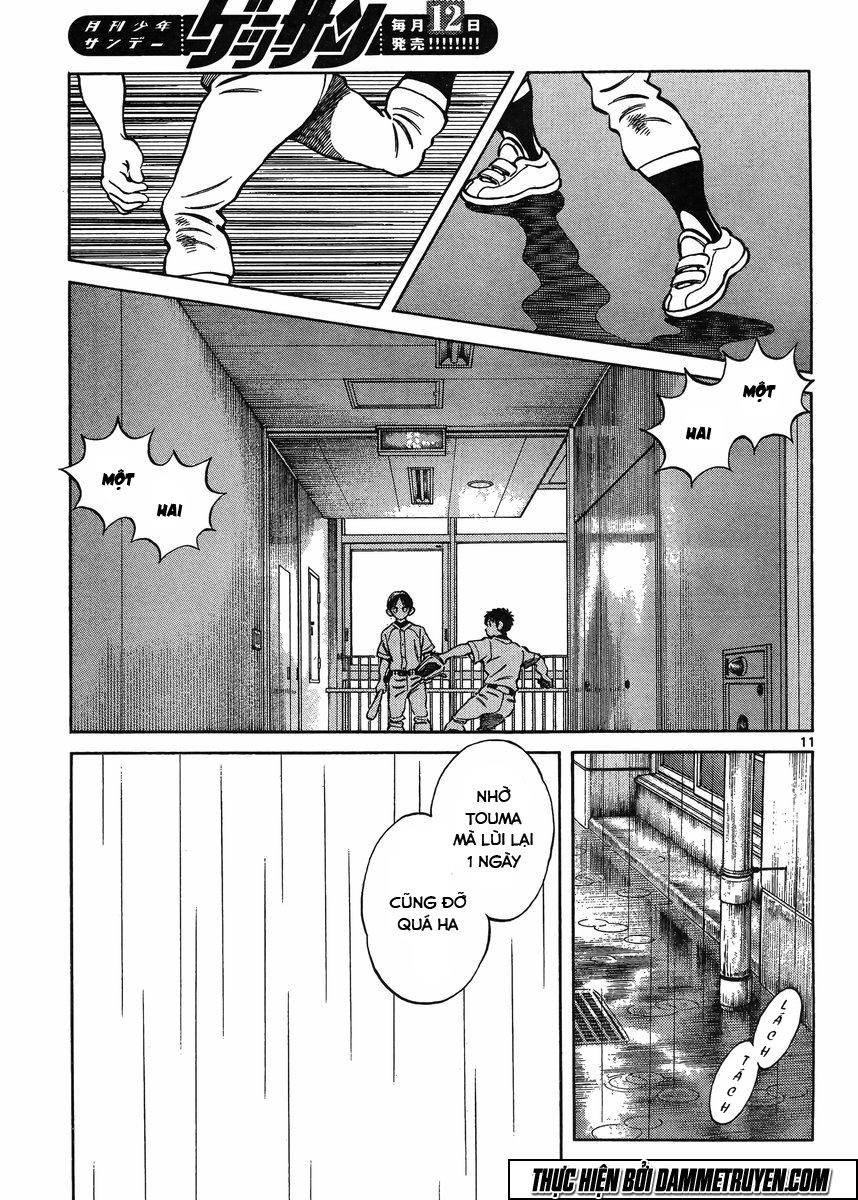 Mix Chapter 40 - 12