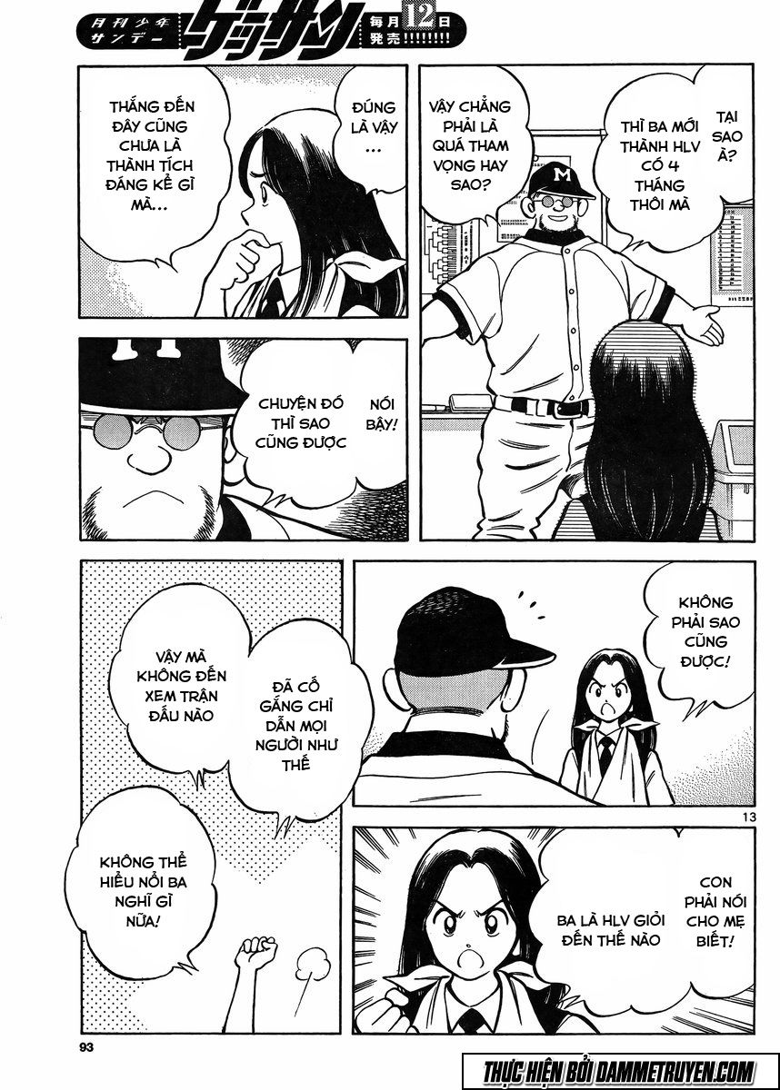 Mix Chapter 40 - 14
