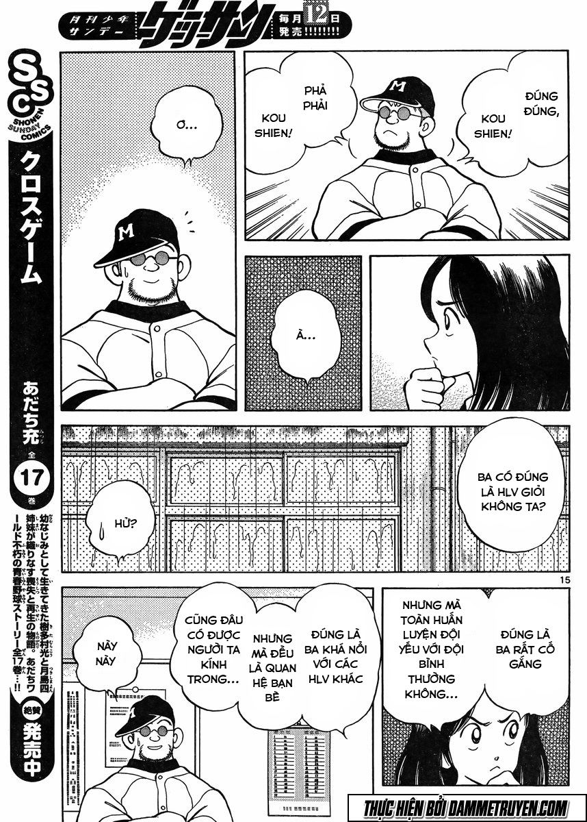 Mix Chapter 40 - 16
