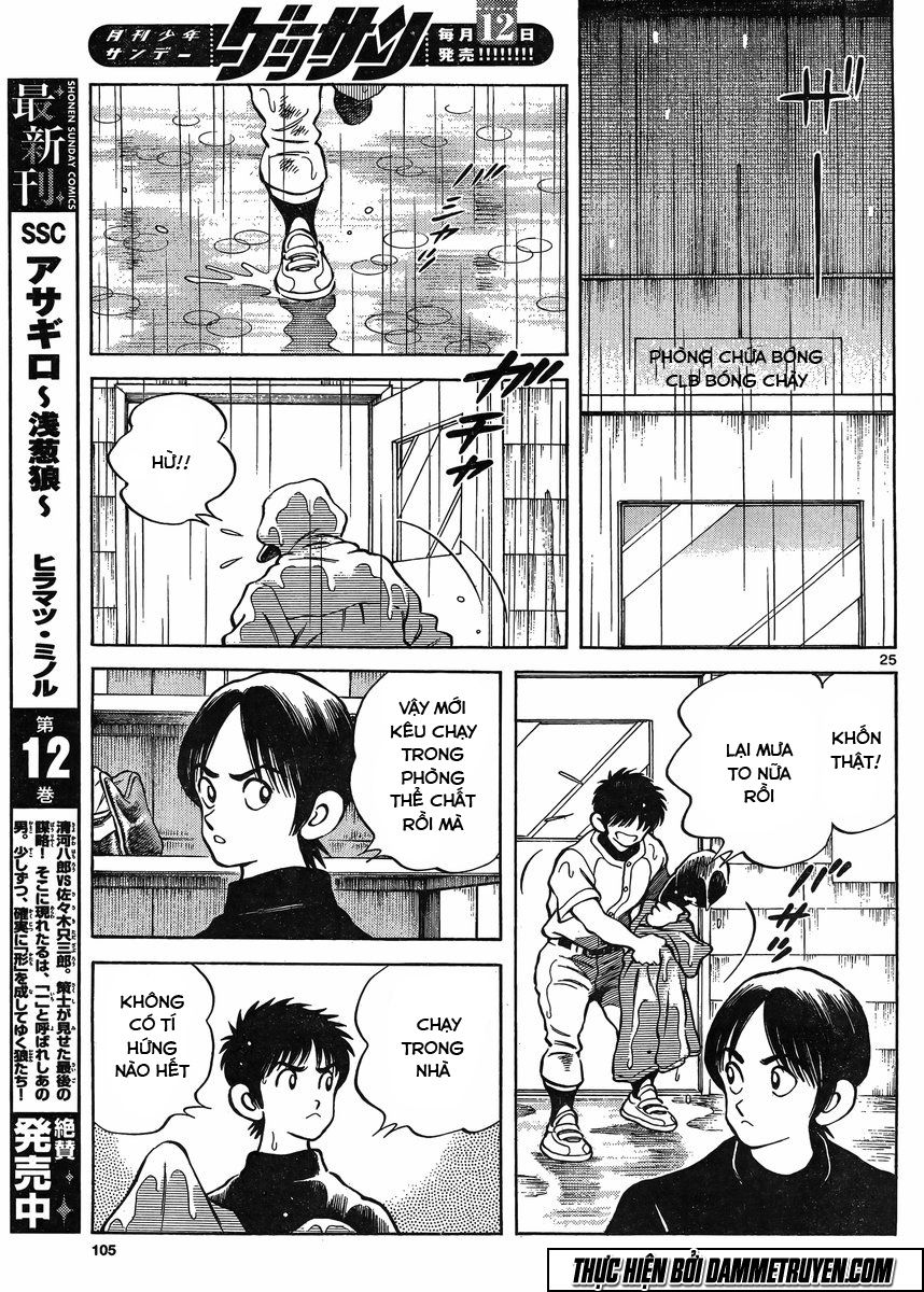Mix Chapter 40 - 26