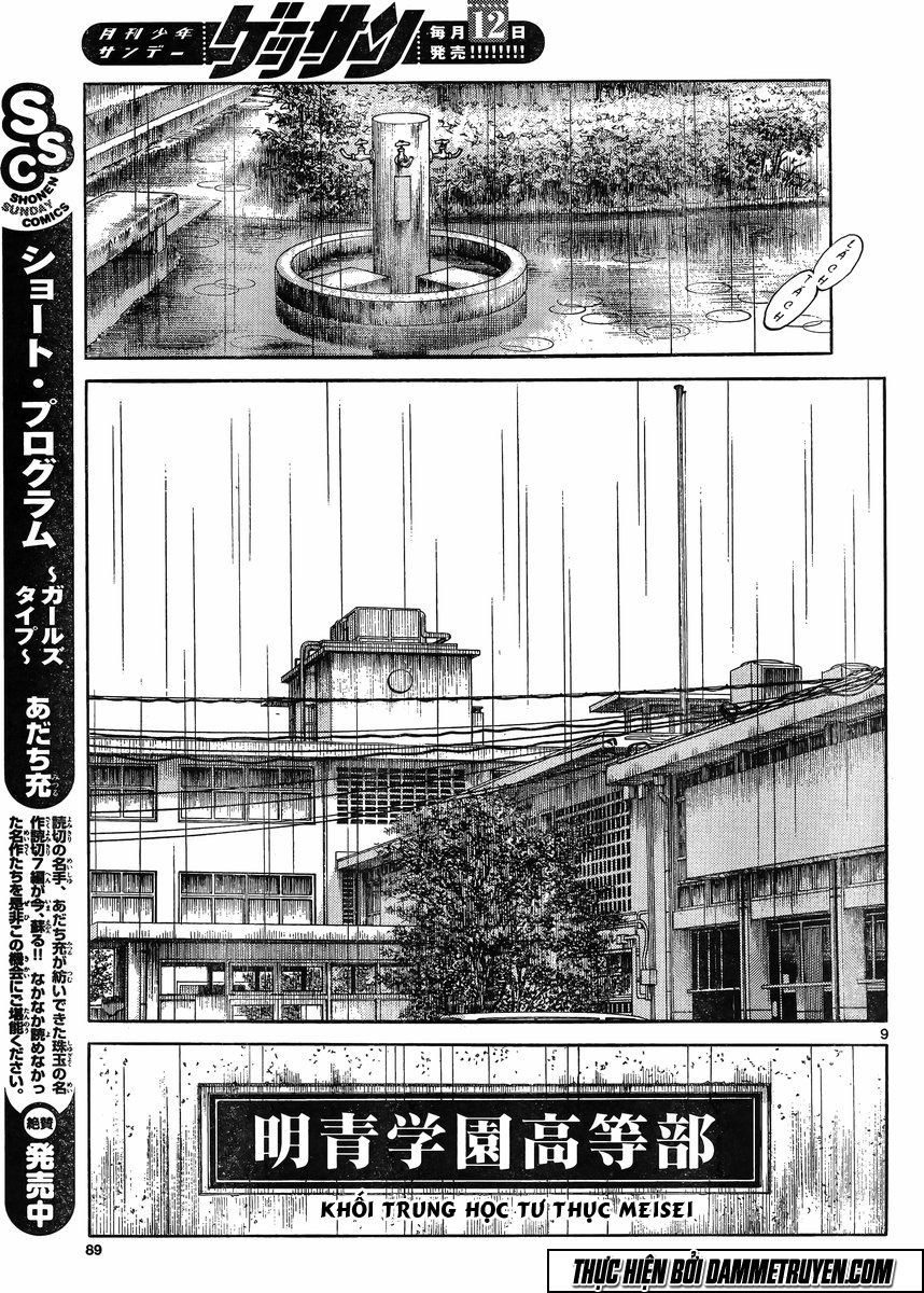 Mix Chapter 40 - 10