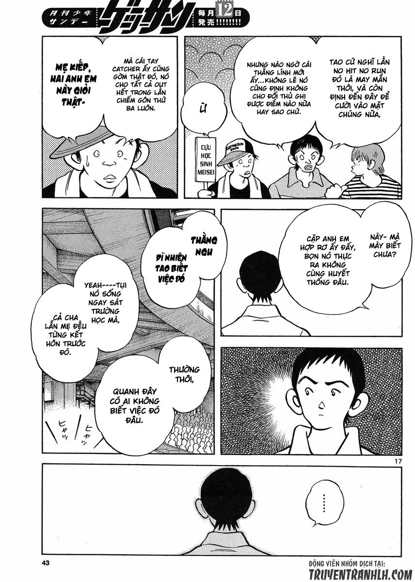 Mix Chapter 42 - 17