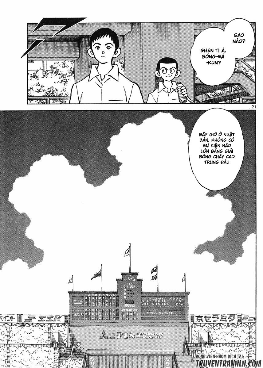 Mix Chapter 42 - 21
