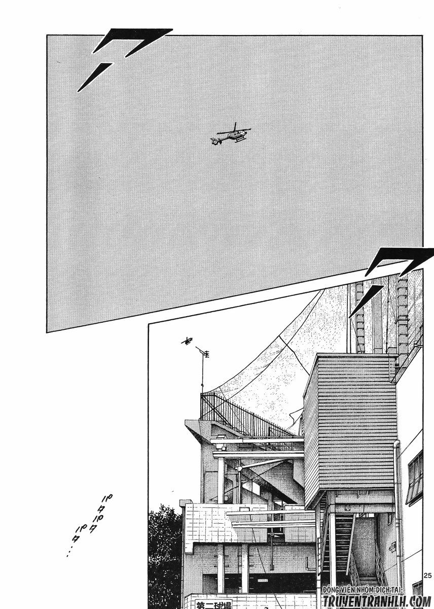 Mix Chapter 42 - 25