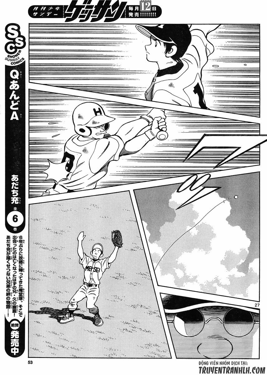 Mix Chapter 42 - 27