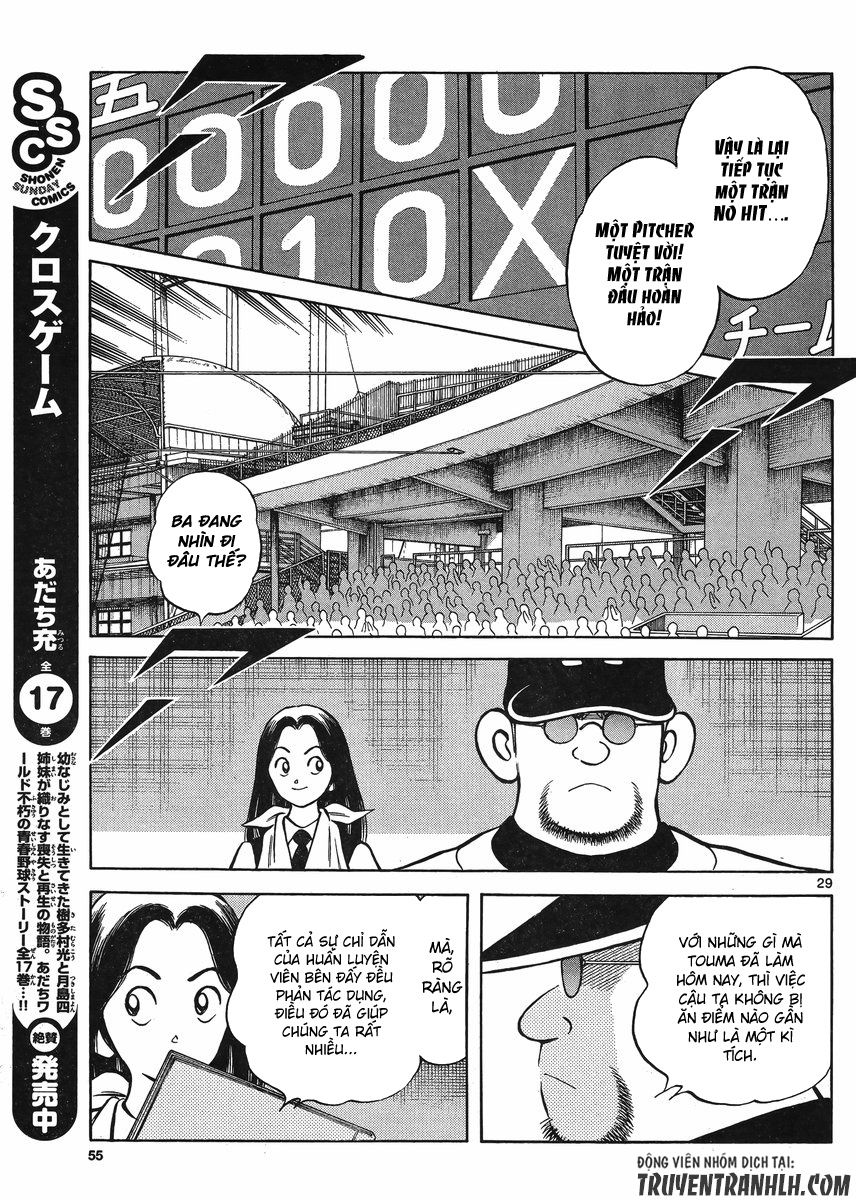 Mix Chapter 42 - 29