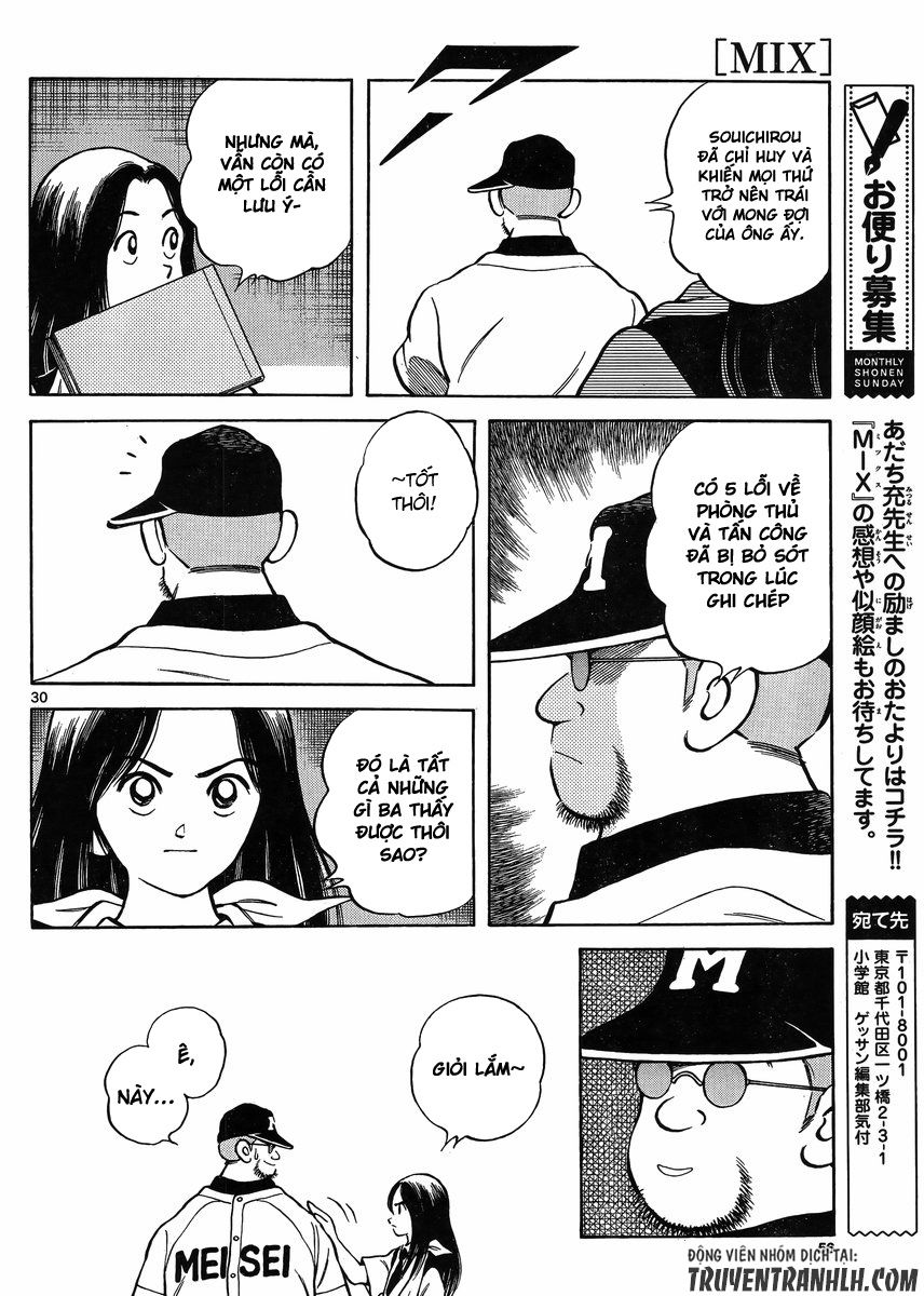Mix Chapter 42 - 30