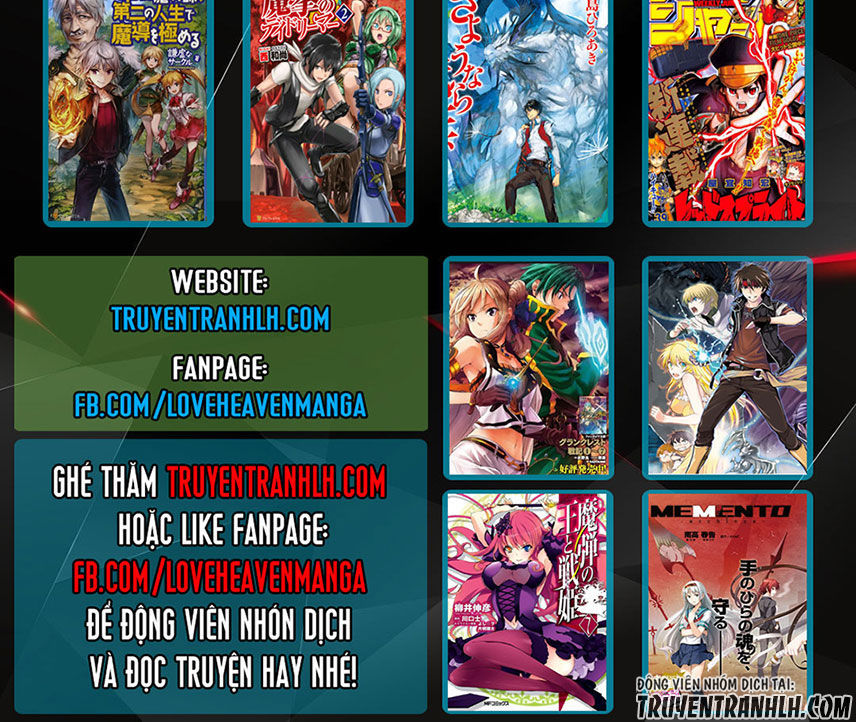 Mix Chapter 42 - 33