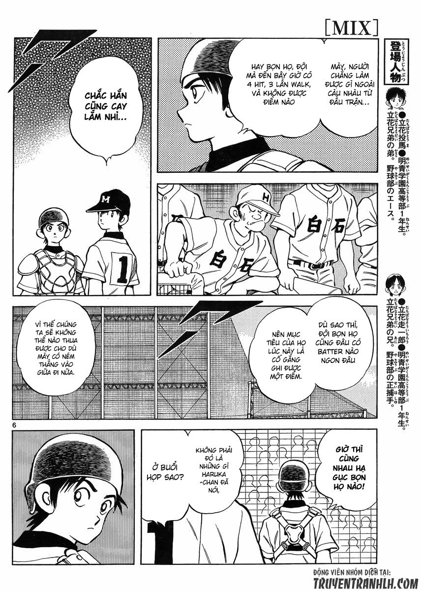 Mix Chapter 42 - 6