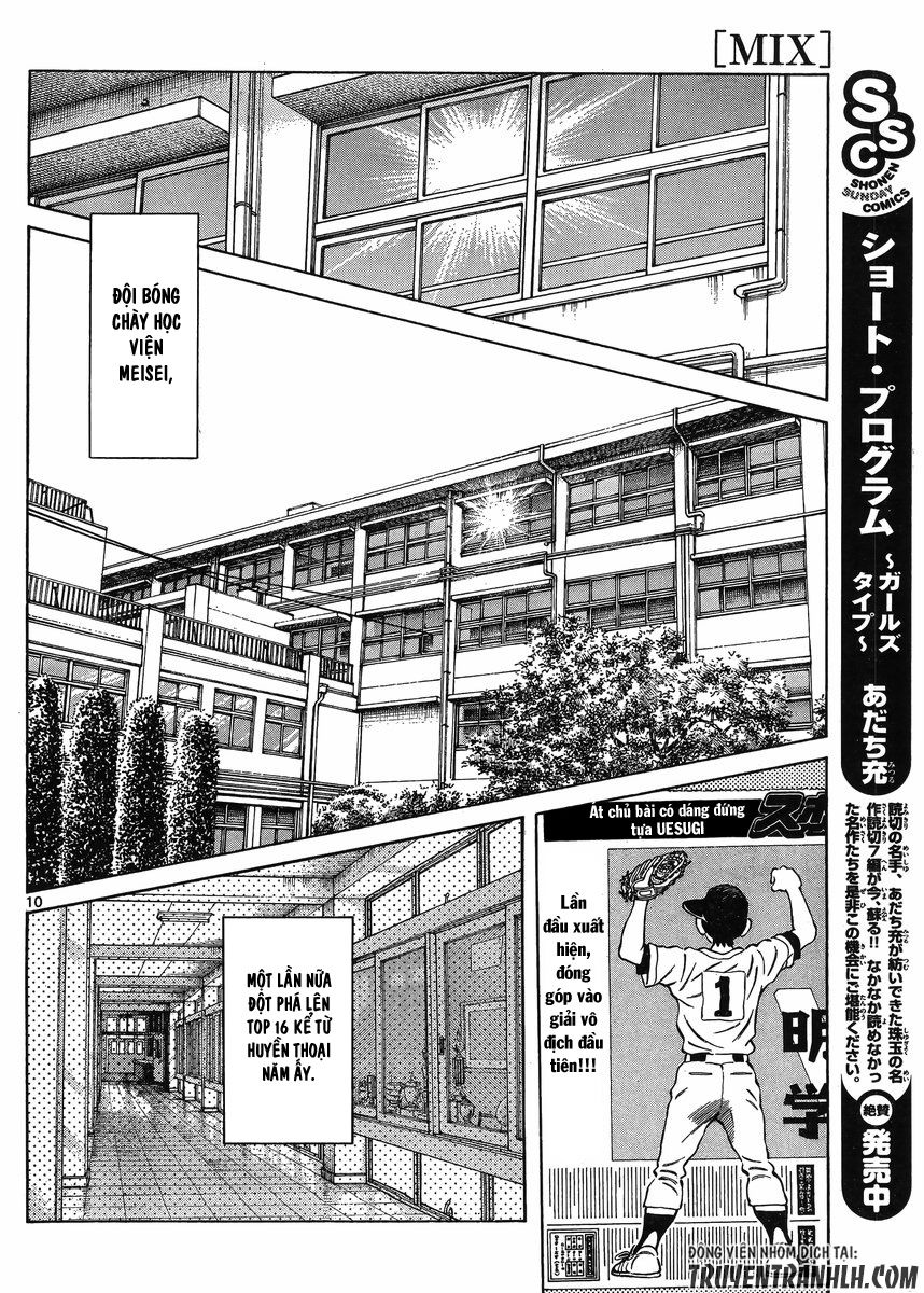 Mix Chapter 43 - 12