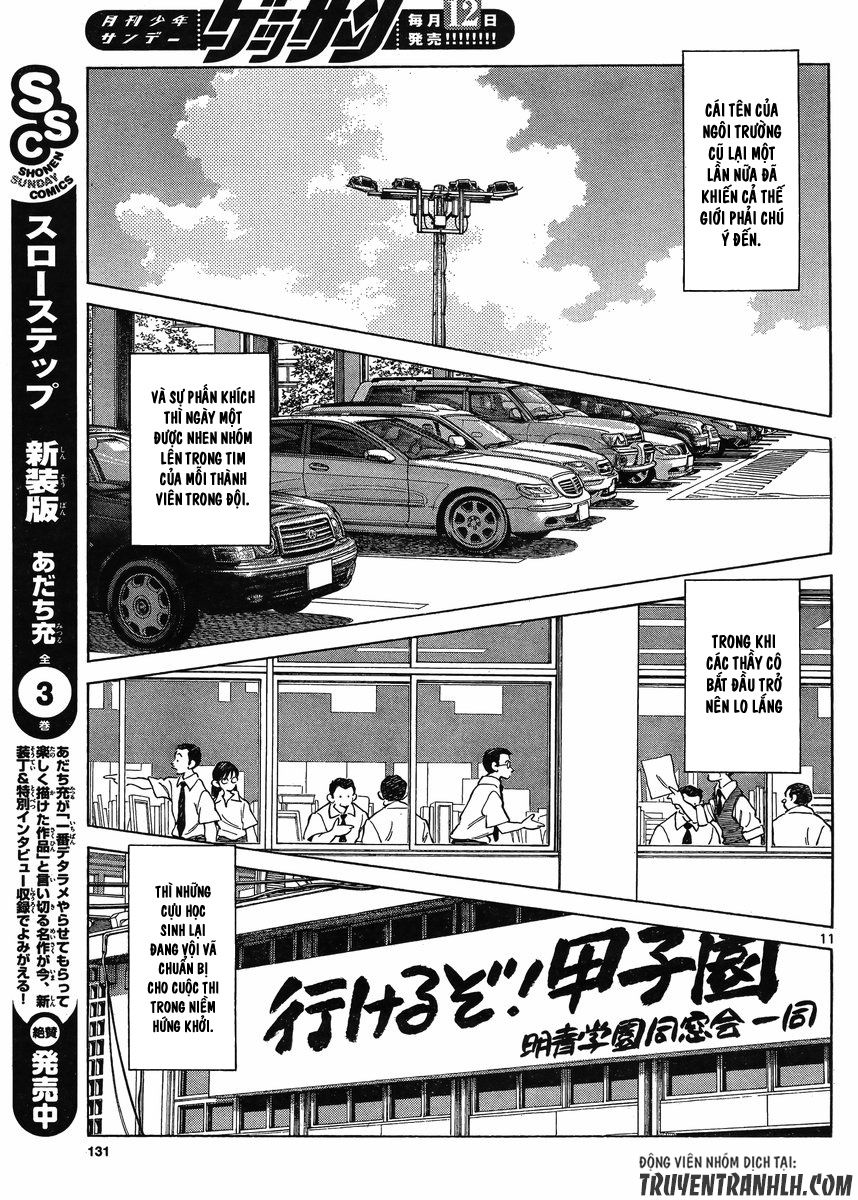 Mix Chapter 43 - 13