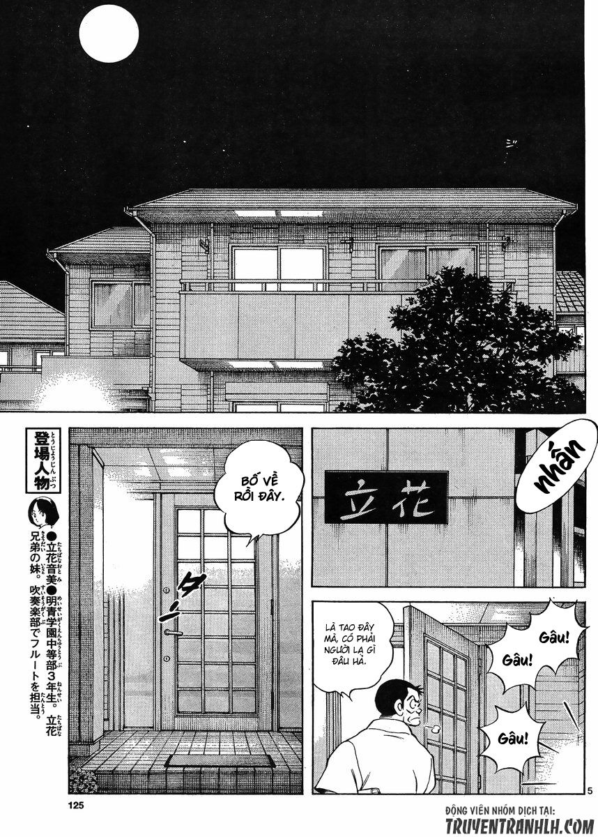 Mix Chapter 43 - 7