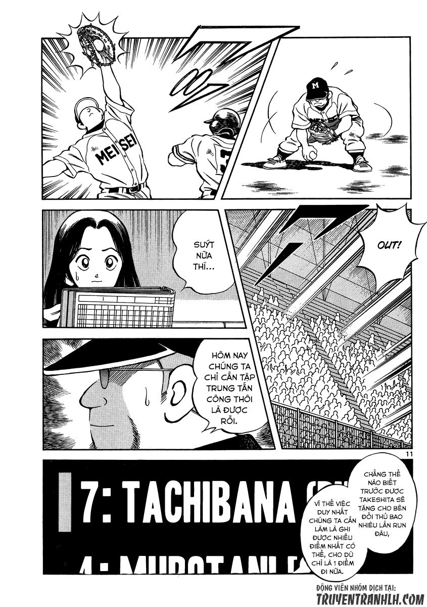 Mix Chapter 45 - 12