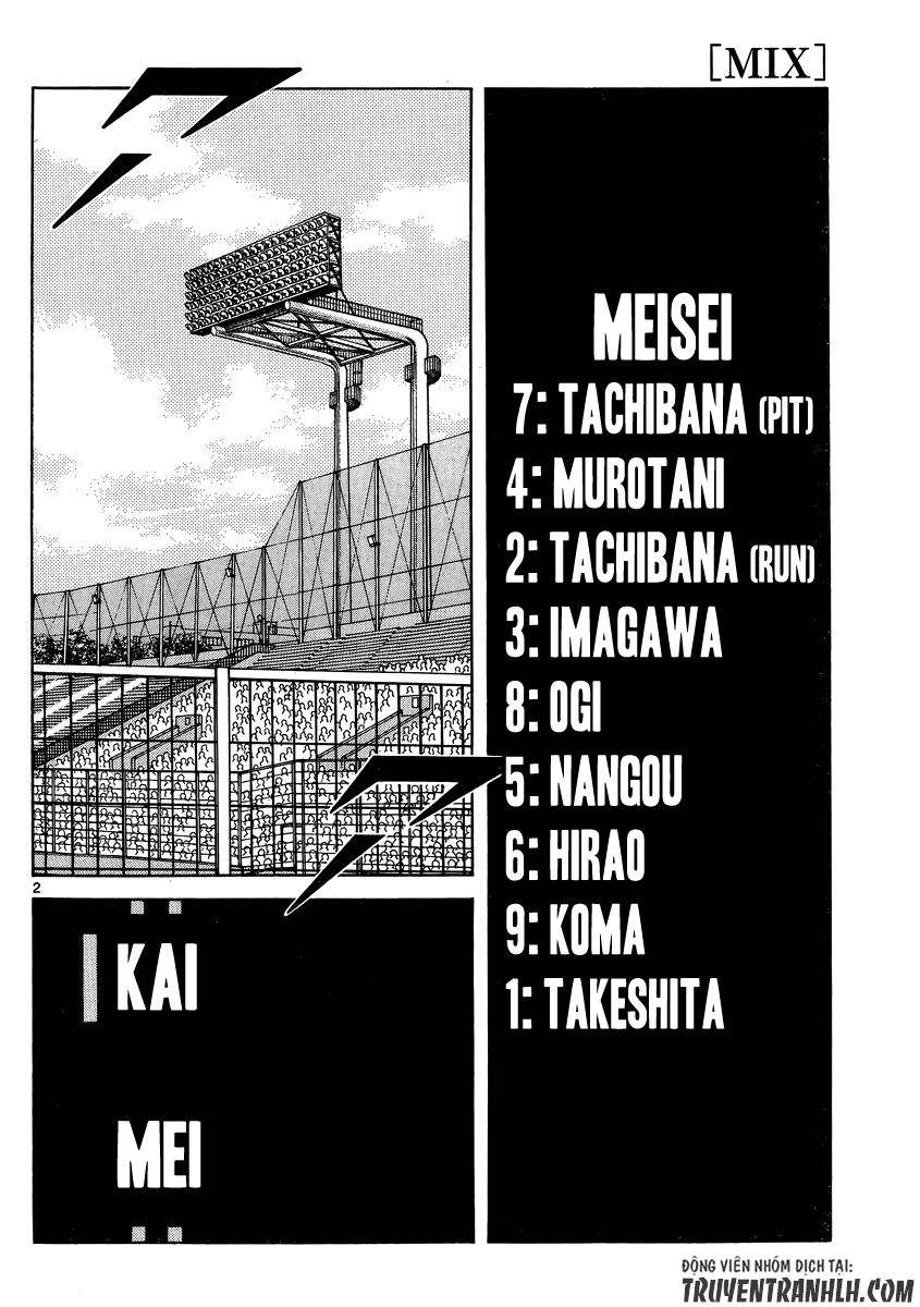 Mix Chapter 45 - 3