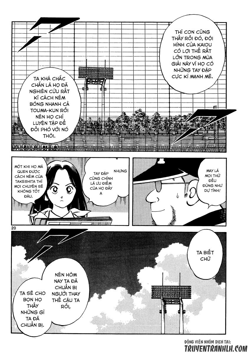 Mix Chapter 45 - 21