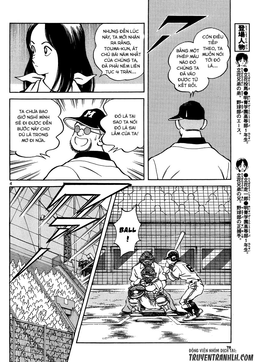 Mix Chapter 45 - 5