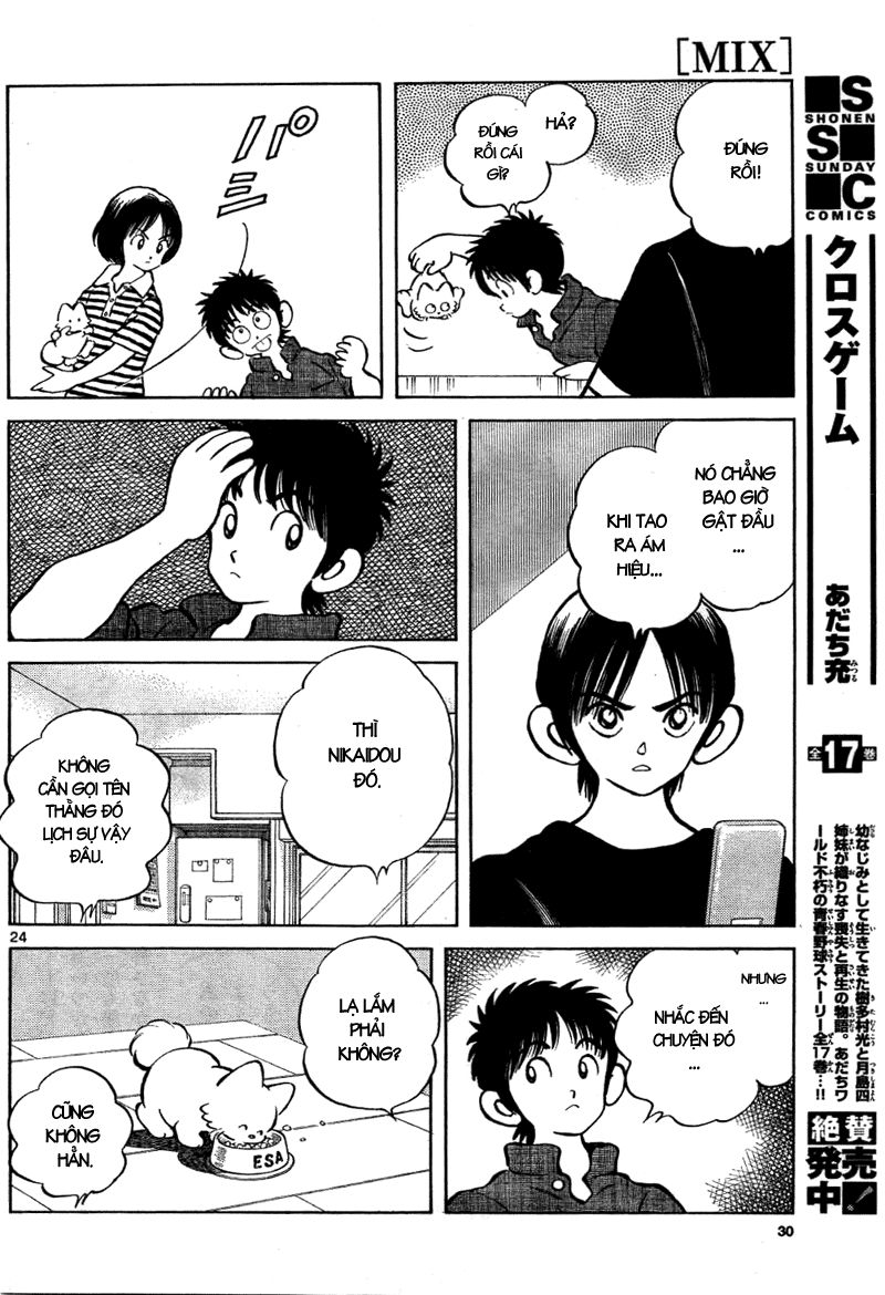 Mix Chapter 6 - 24