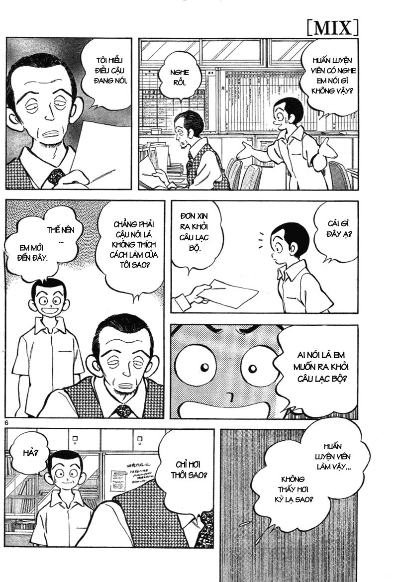 Mix Chapter 6 - 6