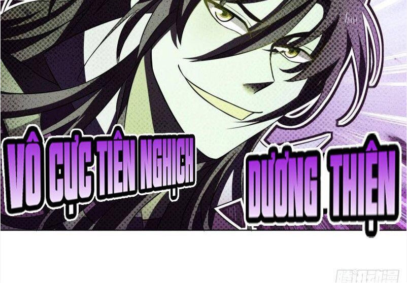Trọng Sinh Thành Cậu Vàng Tại Dị Thế Chapter 119 - 37