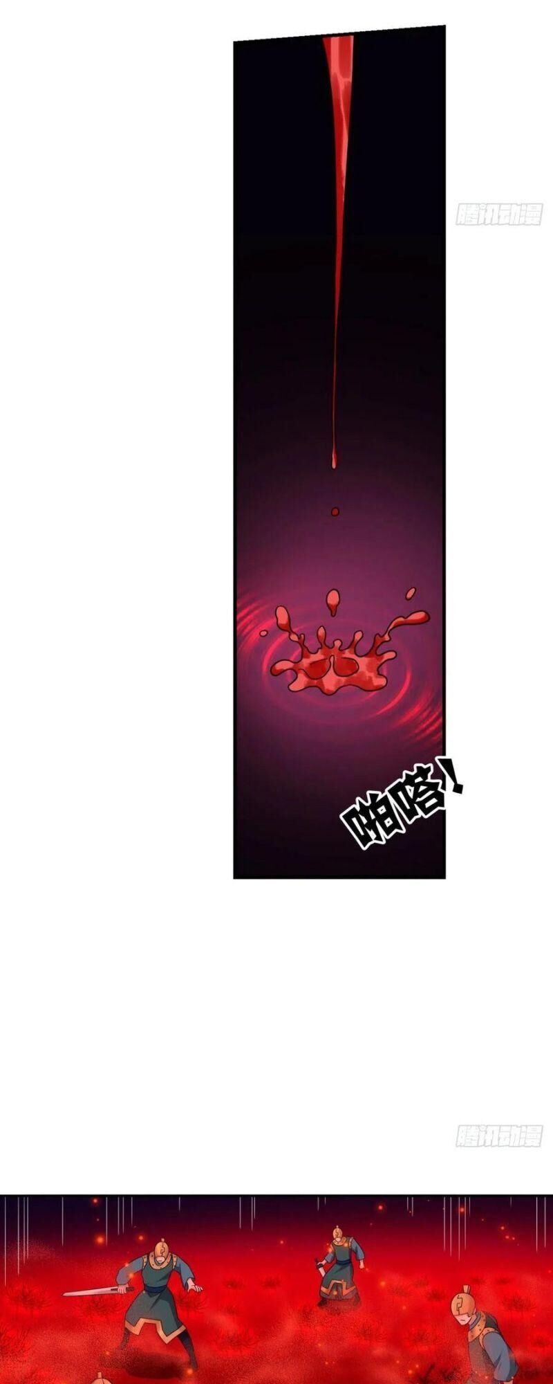 Trọng Sinh Thành Cậu Vàng Tại Dị Thế Chapter 129 - 30