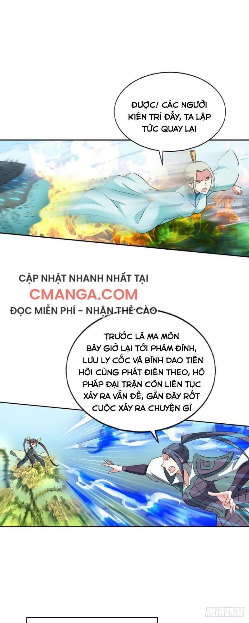 Trọng Sinh Thành Cậu Vàng Tại Dị Thế Chapter 135 - 17