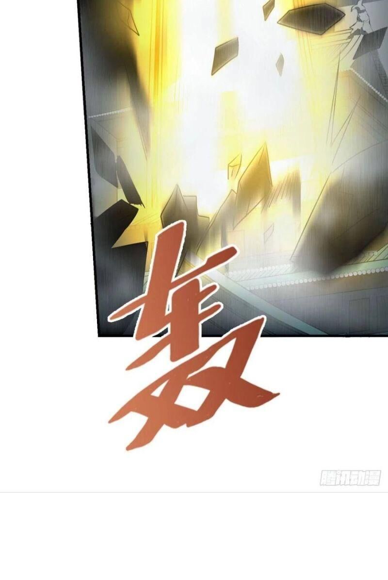 Trọng Sinh Thành Cậu Vàng Tại Dị Thế Chapter 135 - 34