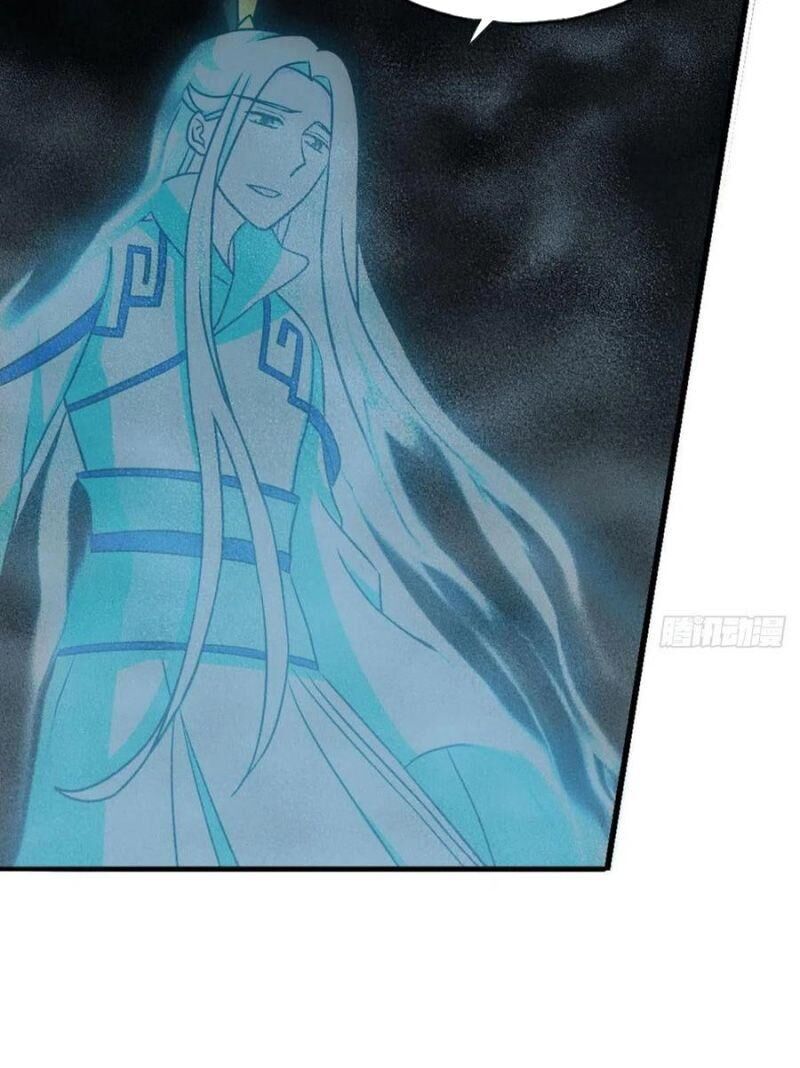 Trọng Sinh Thành Cậu Vàng Tại Dị Thế Chapter 136 - 30