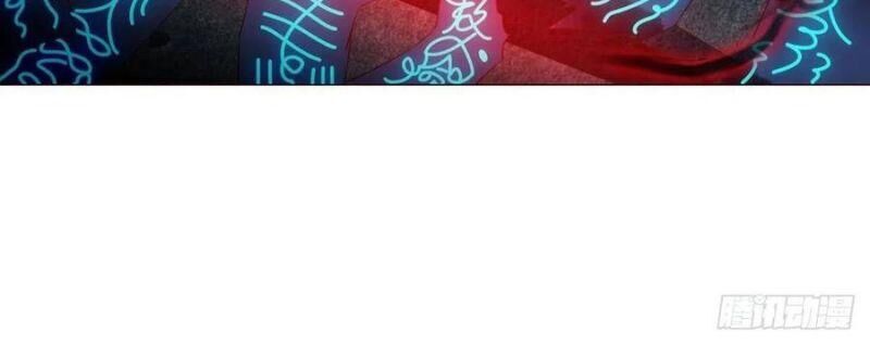 Trọng Sinh Thành Cậu Vàng Tại Dị Thế Chapter 140 - 4